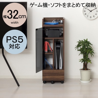 ゲーム機ラックキャスター付き　ブラウン