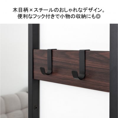 多機能ハンガーラック　ブラウン