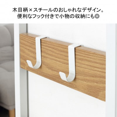 多機能ハンガーラック　ナチュラル