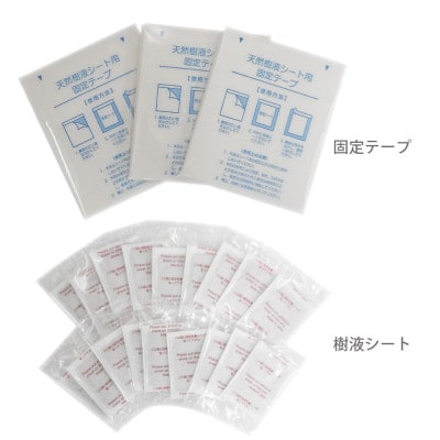 《樹液シート》足すっきり　36枚入増量タイプ(イオン)