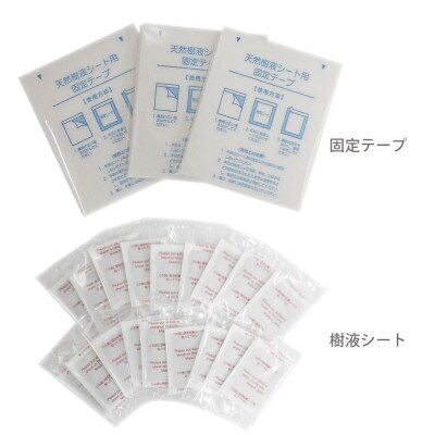 《樹液シート》足すっきり　36枚入増量タイプ(高麗人参)