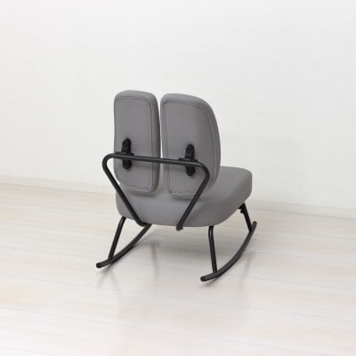 セポラロッキングチェア スタンダード グレー | 和歌山県海南市