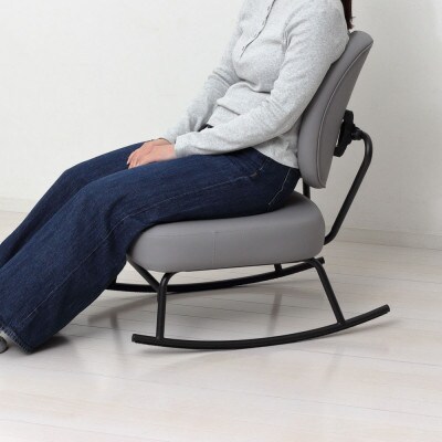 セポラロッキングチェア スタンダード グレー | 和歌山県海南市