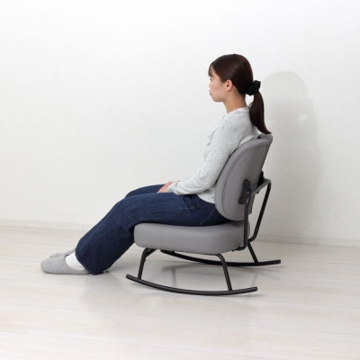 ロッキングチェア　引き取り限定❗ セポラロッキングチェア スタンダード グレー | 和歌山県海南市