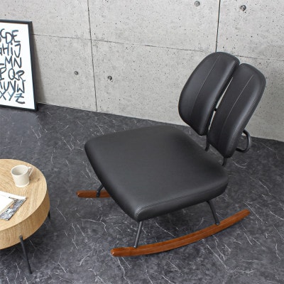 セポラロッキングチェア　プレミアム　ブラック