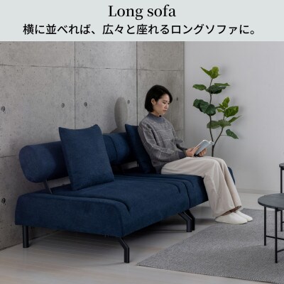 セパレートソファーベッド　イーズ　ネイビー