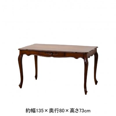 コモダイニングテーブルW135 5点セット肘なし　BR【複数個口で配送】