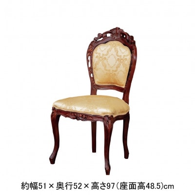 コモダイニングテーブルW135 5点セット肘付2×肘なし2　BR【複数個口で配送】