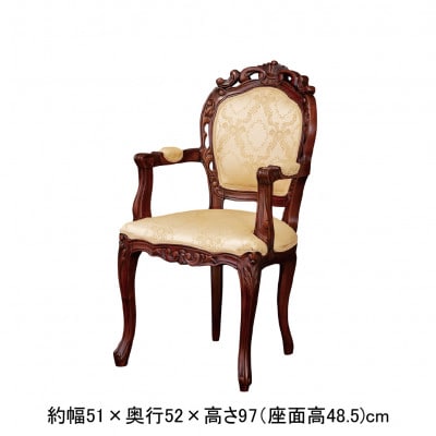 コモダイニングテーブルW135 5点セット肘付　BR【複数個口で配送】