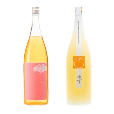 鶴梅　完熟・柚子　1.8L　2本セット