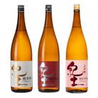 紀土　純米・純米吟醸・純米大吟醸酒　1.8L　3本セット