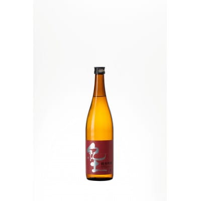 【純米吟醸飲み比べ】紀土 カラクチキッド・純米吟醸・春ノ薫風 720ml 3本セット