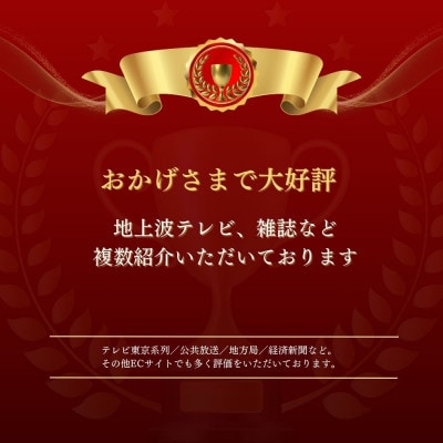 【ぶどう山椒】贈答セット(粉山椒2種+豆袋1セット)