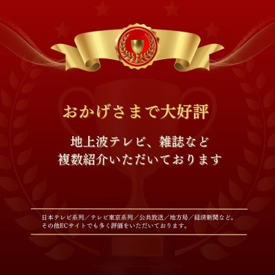 人気商品おためしセット(ぶどう山椒・棕櫚ほうき)