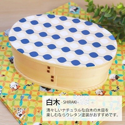 曲げわっぱ弁当箱 北欧ドット 白木 1段 600ml