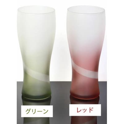 紀州塗り 【ぬりもん de Verre】ビアグラス ペア2個セット 赤・緑 335ml