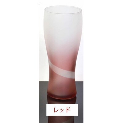 紀州塗り 【ぬりもん de Verre】 ビアグラス 単品 「シルキーライン・赤」 335ml