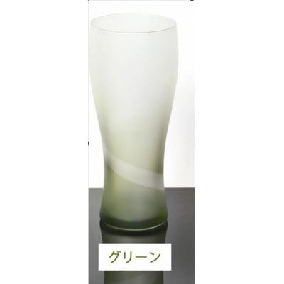 紀州塗り 【ぬりもん de Verre】 ビアグラス 単品 「シルキーライン・緑」 335ml