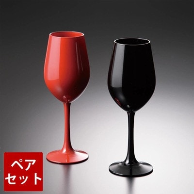 紀州塗り 【ぬりもん de Verre】 ワイングラス 「輝光/新精漆・赤黒」ペアセット 330ml
