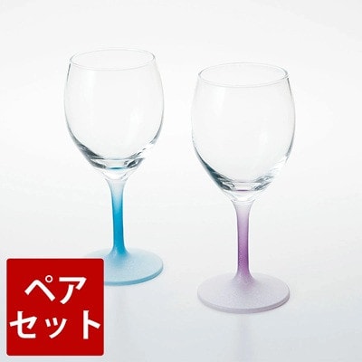 紀州塗り 【ぬりもん de Verre】ワイングラスクールグラデーション 青紫ペアセット 300ml
