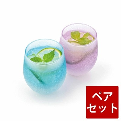 紀州塗り 【ぬりもん de Verre】フリーグラス クールグラデーション 青紫ペアセット 295m