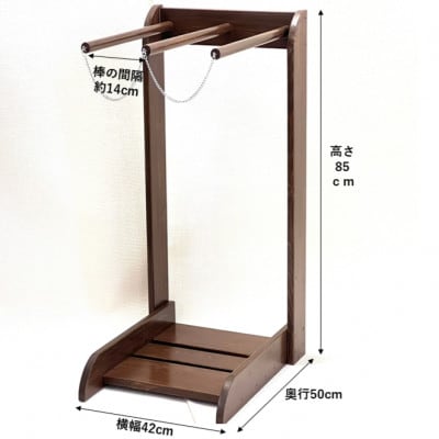 トイレ収納ラック(扉付)ウォルナット色　横35x奥行14x高さ53cm