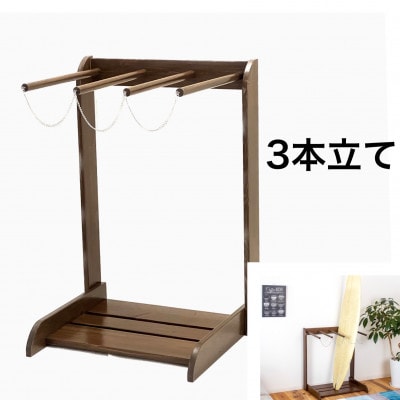 行列のできるレビュー商品、集めました。高評価アイテム 3本立て 和歌山県海南市 | 木製 縦置き サーフボードラック サーフィン・ボディボード
