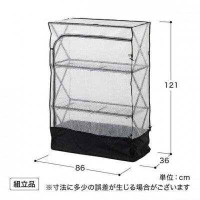 パンタグラックハウス L　54106500