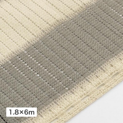 クールシェードロール プライム グレーストライプ 1.8×6m　58072900