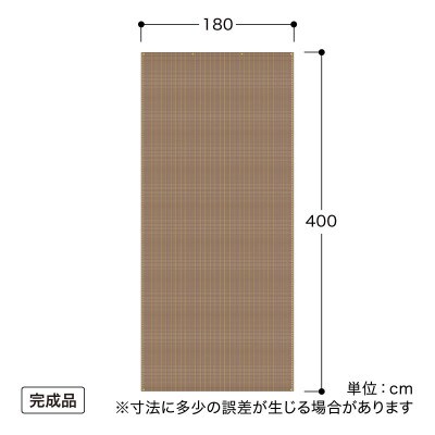 クールシェード プライム ブラッシュウッド 1.8×4m　58020000