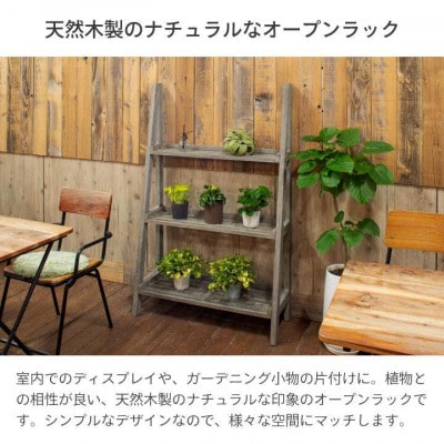 リーンシェルフ　57757600