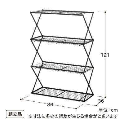 パンタグラック L　54104100