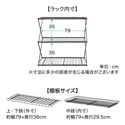 パンタグラック S　54101000