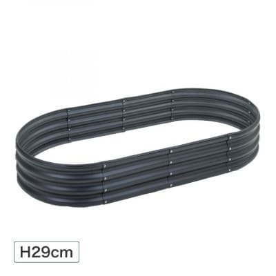 ベジタブ H29cm　50978200