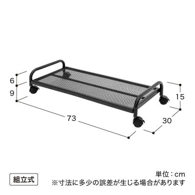 テラスプランター スタンド キャスター付 　35179400