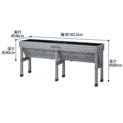ホームベジトラグ ウォールハガー L グレイウォッシュ　57929700