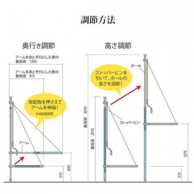 クールサマーオーニング モカ 2000　46011300