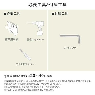 EGプッシュハンギングパラソル 2.5m ネイビー　54093800【複数個口で配送】