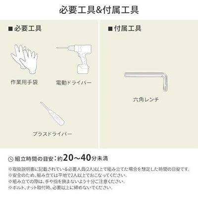 EGプッシュハンギングパラソル 2.5m カーキ　54092100【複数個口で配送】