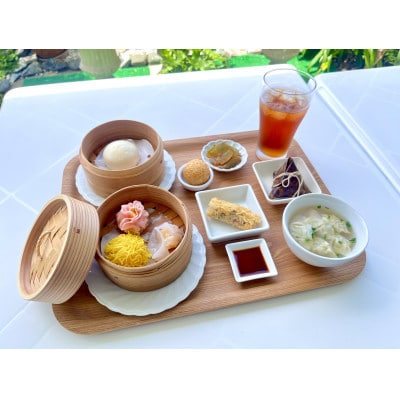 飲茶ランチ計2名様分