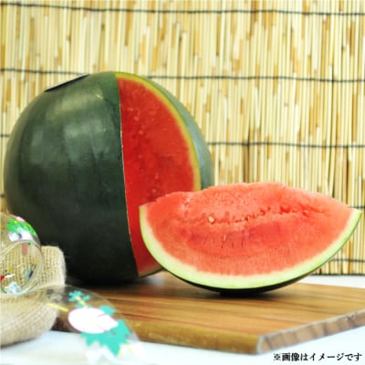 《2026年分受付中》『夏の女神』大玉!種が少なくて甘い黒皮スイカ1玉入(6～8kg)【01061】