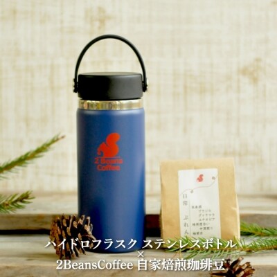 ゴルフ フランクミュラー マグボトル セット IlSJP-m96552300226