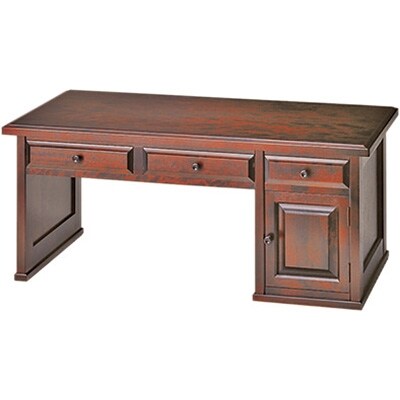 北海道民芸家具 文机 Hmu4 Hmu色 お礼品詳細 ふるさと納税なら さとふる