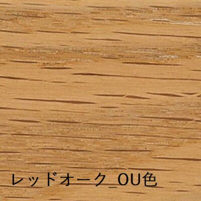 ソフィオデスクMR312FF《OU色》【0811801】