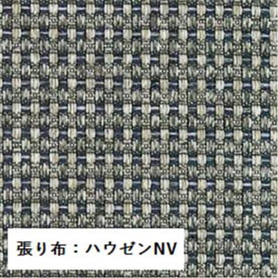 チグサソファ3PハウゼンNVWK11SOR《UW2色》【0817901】