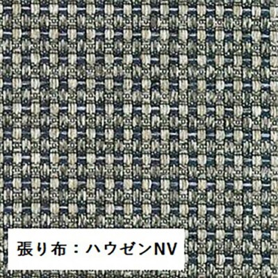 チグサスツールハウゼンNVWK11SR《OU色》【0814001】