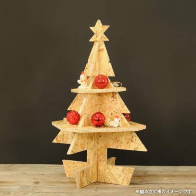 大工さん手作りの組み立てシリーズ《ツリー》【43001】