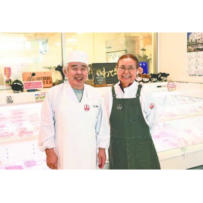 岩手ホルモン炊きセット(700g×3パック)