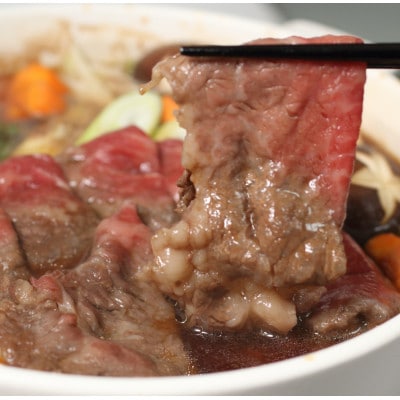 岩手めんこい黒牛 サーロイン すき焼き 約300g