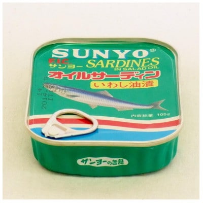 サンヨー堂　オイルサーディン　105g×6缶